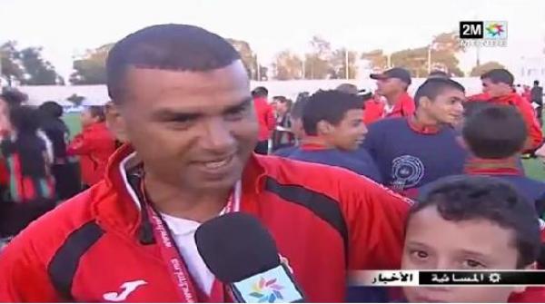 ملخص نهائي كأس العرش للسيدات