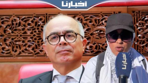 أستاذة تنتفض في وجه الوزير بنموسى بسبب النظام الأساسي الجديد