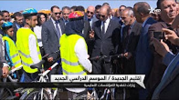 حصاد يقوم بزيارات تفقدية لمؤسسات تعليمية بإقليم الجديدة