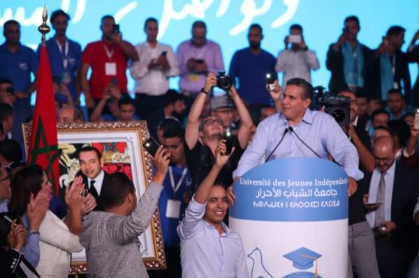 الجامعة الصيفية لشباب "الأحرار" تعود لتعقد دورتها الرابعة من أكادير