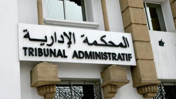رسميا .. القضاء الإداري المغربي يلغي القرارات الإدارية المحررة باللغة الفرنسية