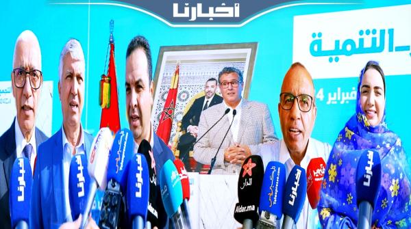 استقبال كبير لأخنوش بالداخلة وقادة حزب الأحرار يبشرون ساكنة المدينة بمشاريع كبرى