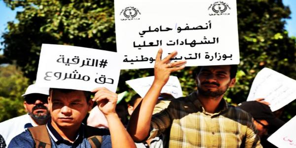 مدرسون يصعدون ويعلنون الدخول في إضراب عن الطعام