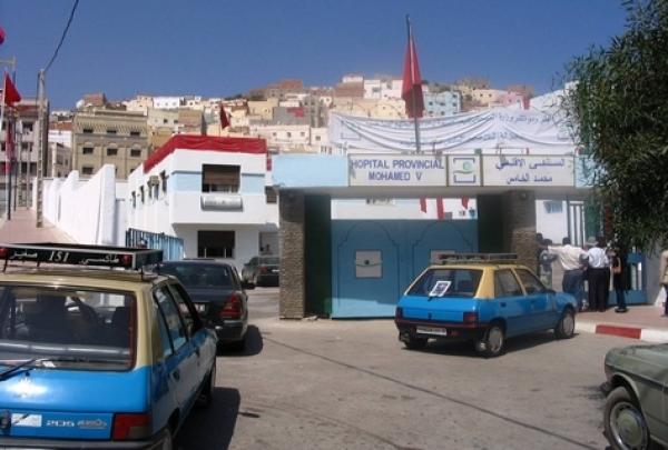 "بركات" الاحتجاجات تظهر تباعا، هذا ما أرسلته وزارة الصحة إلى المستشفى الإقليمي بالحسيمة