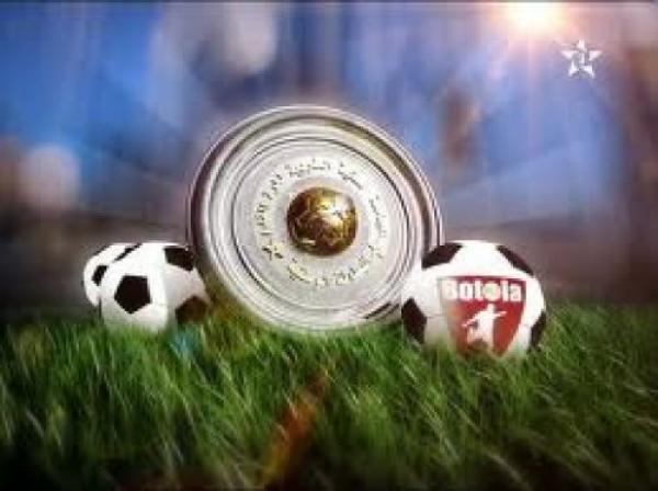 تأجيل البطولة الاحترافية الى ما بعد العيد