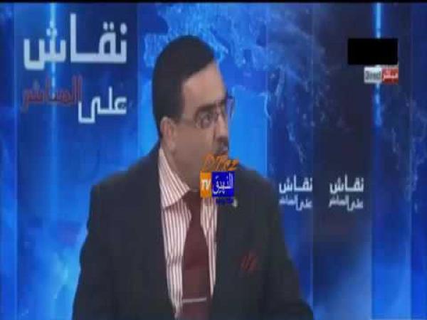 الاعلام الجزائري يهاجم الدول الخليجية بسبب تضامنها مع المغرب