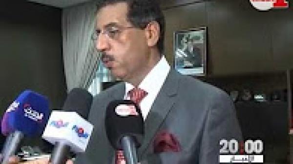 الخلية الإرهابية المفككة كانت تعتزم تنفيذ هجوم انتحاري يوم الانتخابات