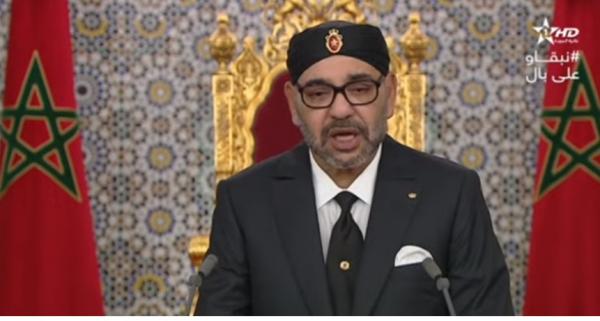 الملك محمد السادس: اتخذنا قرارات قاسية لكنها لحماية المواطنين ..  والعناية التي أعطيها للمواطن هي نفسها التي أخص بها أسرتي الصغيرة