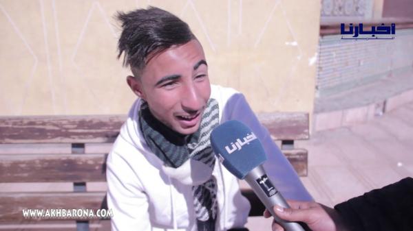 طريف: عيد الحب مكاينش فالإسلام ولكن شريت خاتم لساطة ديالي