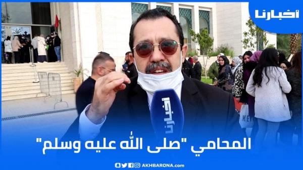 الحبيب حجي يفسر مجددا.. ها علاش كنقولو للمحامي "صلى الله عليه وسلم"!