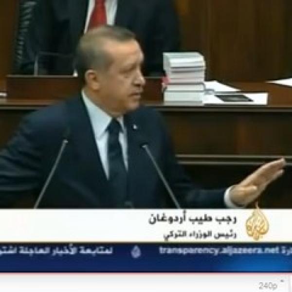 وصايا أردوغان لمبارك