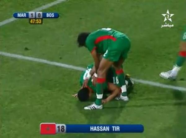 هدف المنتخب المغربي في شباك بوتسوانا