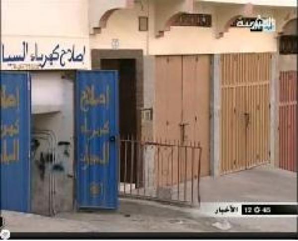 القبض على صيدلاني يبيع أدوية فاسدة منتهية الصلاحية 