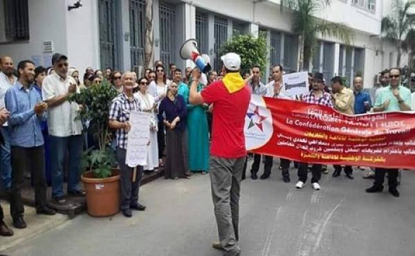 نقابة الاذاعة و التلفزة المغربية تدين استهداف الزميلة لطيفة الدكالي و تهدد بتصعيد غير مسبوق