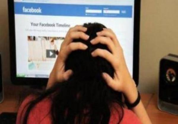 شبكة مغربية للابتزاز الجنسي تروع إسرائيل