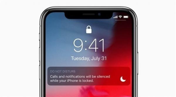 كيف يمكنك تلقي مكالمات على آي فون أثناء تفعيل وضع عدم الإزعاج؟