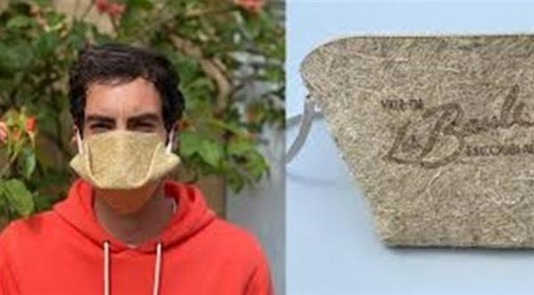 شركة فرنسية تنتج  كمامة مصنوعة من نبتة القنب