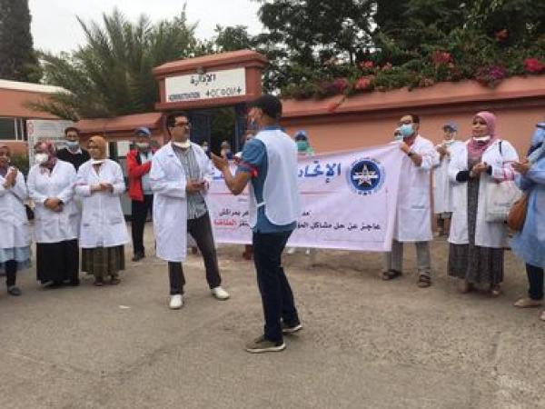قطاع الصحة: تأسيس المكتب النقابي الموحد لمستشفيات مراكش
