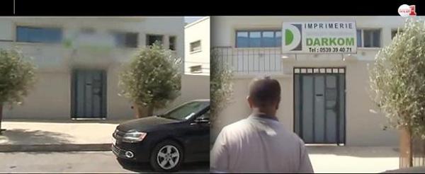 قناة مغربية تبث اشهارا مجانيا لاحدى المطبعات في احدى برامجها 