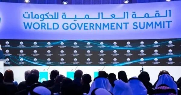 انطلاق أعمال القمة العالمية للحكومة بدبي بمشاركة المغرب