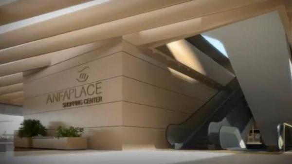 تدشين "أنفابلاص شوبين سونتير"، ثاني مركب تجاري ضخم بالبيضاء بعد “موروكو مول” 