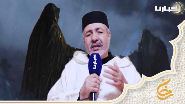 جن نصيبين.. كيف كان لقاء النبي(ص) بأقوى قبيلة من الجن