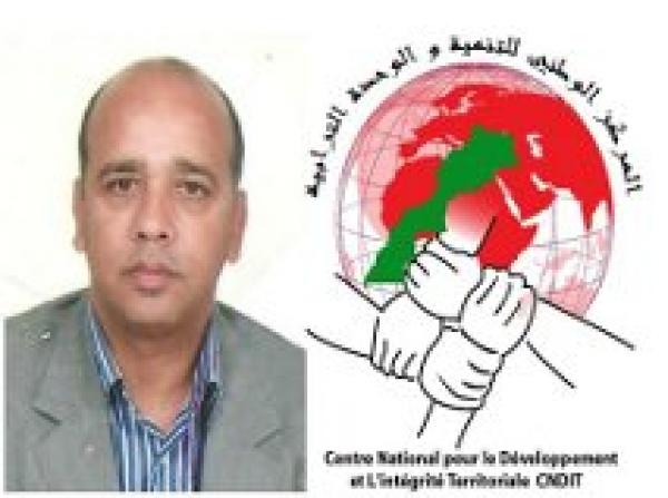 اين فقهاء المسلمين من إجرام داعش؟