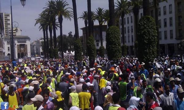 صورة من الأرشيف