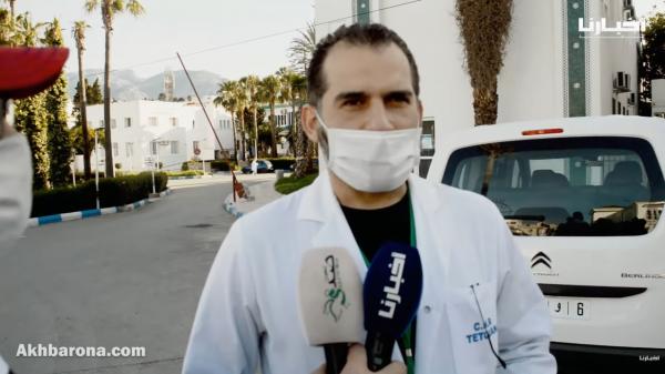 فرحة الاطر الطبية بتطوان بعد مغادرة جميع الحالات المصابة بكورونا مستشفى سانية الرمل