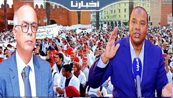 نقابي يكشف جديد النظام الأساسي للتعليم: الترقيات والمقصيين من خارج السلم وضحايا الزنزانة 10