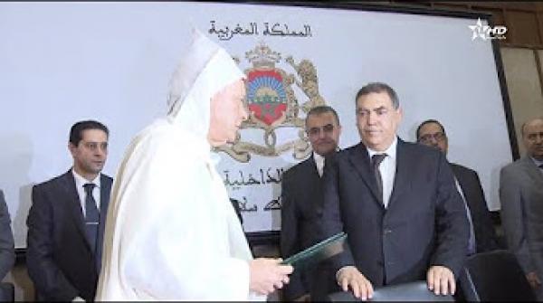 شاهد..مراسيم تنصيب الولاة والعمال الجدد الذين عينهم الملك