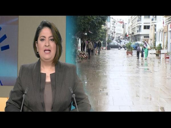 أمطار، ثلوج و رياح قوية ابتداء من اليوم الى غاية الأحد بهذه المناطق