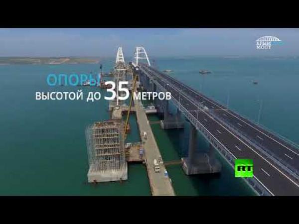 روسيا تفتتح أطول جسر في أوروبا