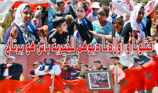 منعش عقاري بالصخيرات بغا يشرد 9 أسر كانوا كاريين براريك هدي أزيد من 20 سنة باش يطلع فبلاصتهم عمارات