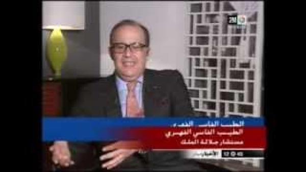 الفاسي الفهري يشرح الأسباب الحقيقية وراء زيارة الملك لدول الخليج
