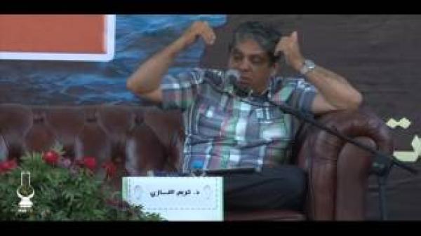 كريم التازي بملتقى الشبيبة