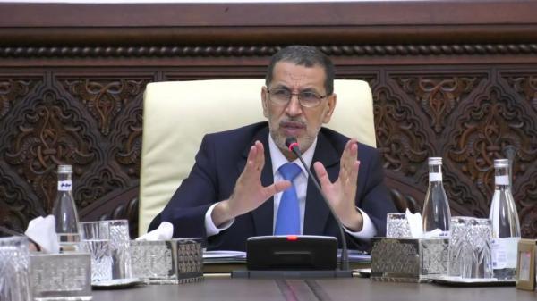 بالصور: بعد تشنج العلاقات مع بنكيران..العثماني يستضيف مريم بنصالح في لقاء تشاوري