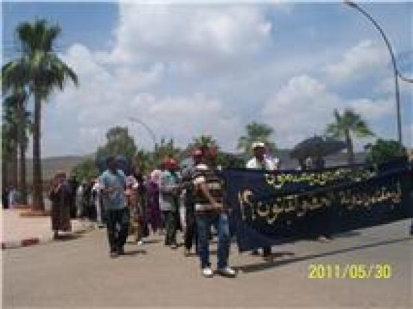  المعطلون بخنيفرة يفضحون جماعة اكلمام ازكزا – لهري