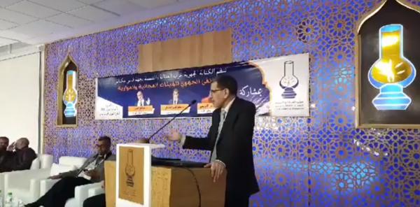 العثماني: الساعة الإضافية من "زيادات الخير"