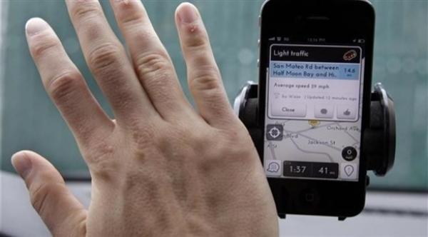 اعتمدوا على "جي بي إس" فانتهوا في بحيرة