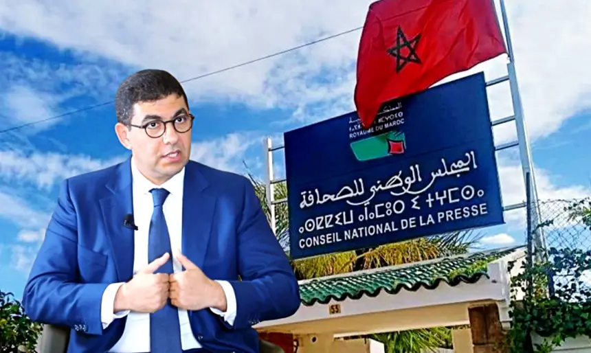 بنسعيد: المجلس الوطني للصحافة سيكون جاهزا قبل يوليوز - طريقة توزيع الدعم على الصحافيين والمقاولات