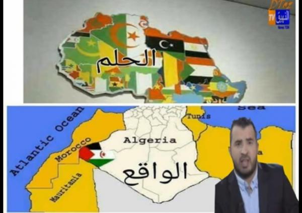 الاعلام الجزائري يهاجم فرنسا بعد موقفها الاخير من قضية الصحراء