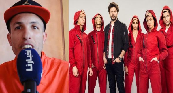 الشاب محمد العياط: هذا هو الميساج اللي بغيت نوصل من خلال أغنية "سبتة تشاو"