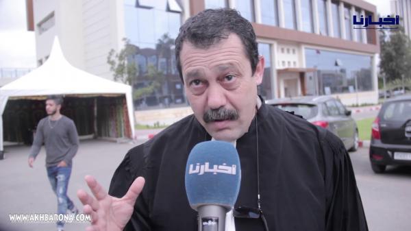 الحبيب حاجي لـ"أخبارنا": بوعشرين شاهد فيديو واحد ورفض الاطلاع على البقية