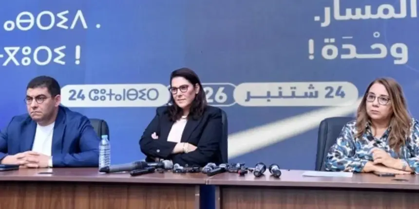 المنصوري تطوي صفحة التراشق بين البام والأحرار: نسينا ما حدث ونبدأ مرحلة جديدة