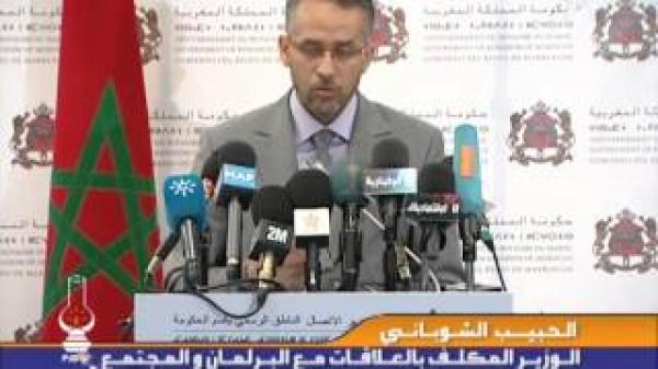 الشوباني والحصيلة الحكومية
