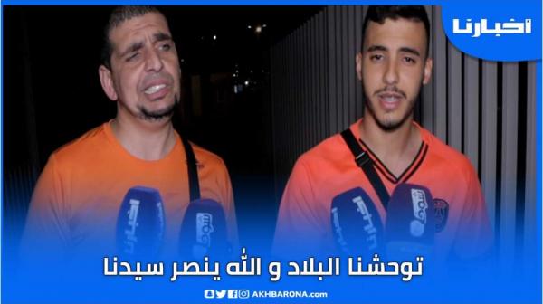 توحشنا البلاد والله ينصر سيدنا.. مغاربة سبتة فرحانين بالعودة ويؤكدون اشتراط 3 جرعات للخروج من سبتة