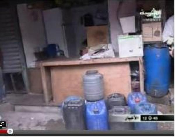 انعدام الأمن و الماء والكهرباء بسوق شريفة بالدارالبيضاء 