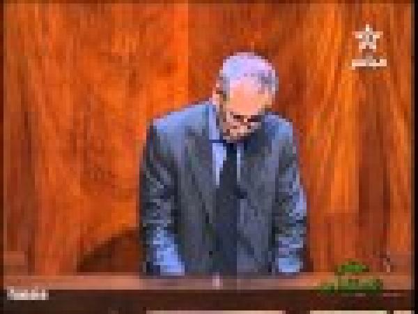 لولا الفقراء لضاع العلم. الفريق الاستقلالى 