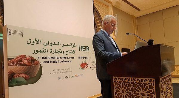 استعراض التجربة المغربية في النهوض بقطاع التمور خلال مؤتمر بأبوظبي